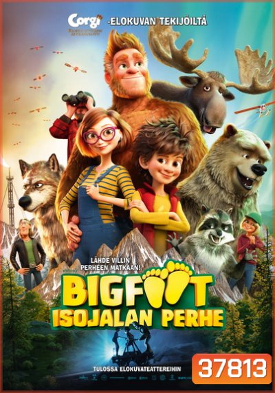 Bigfoot Family (2020)