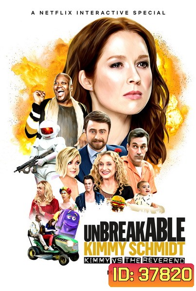 Unbreakable Kimmy Schmidt Kimmy vs. the Reverend (2020) คิมมี่ ชมิดต์ ผู้แข็งแกร่ง คิมมี่ปะทะบาทหลวง