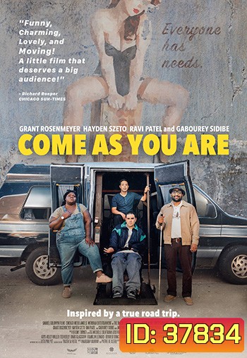 Come As You Are (2019) จงมา...อย่างที่คุณเป็น