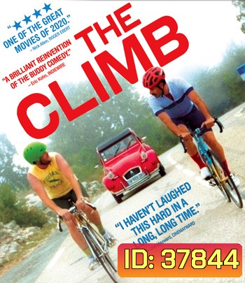 The Climb (2019)