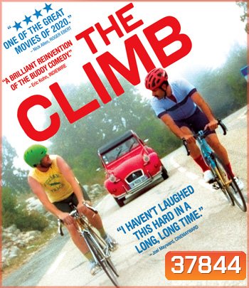 The Climb (2019)