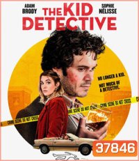 The Kid Detective (2020)