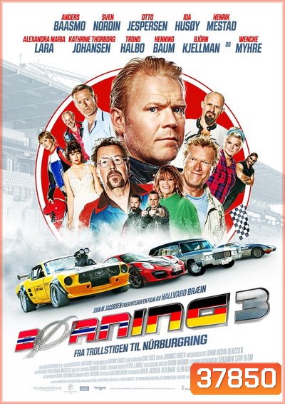 Asphalt Burning (2020) ซิ่งซ่าท้าถนน 3
