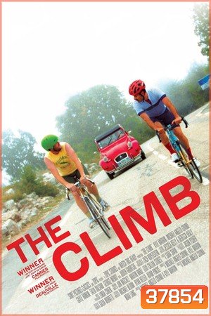 The Climb (2019)