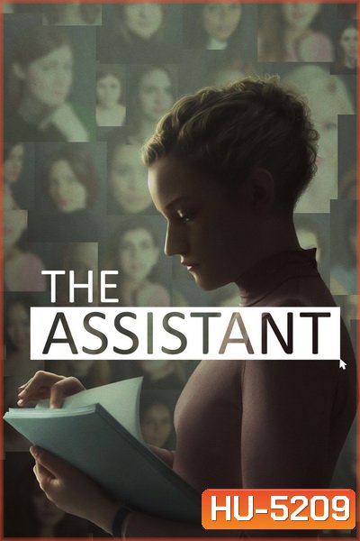 The Assistant (2019)