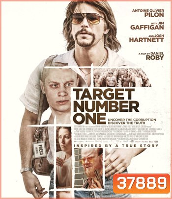 Target Number One (2020) ปฏิบัติการฉาว เป้าหมายหมายเลขหนึ่ง