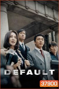 DEFAULT (2018)