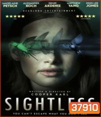 Sightless (2020) โลกมืด
