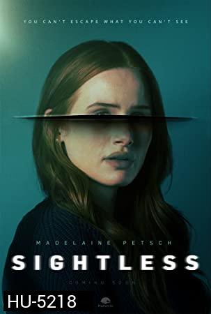Sightless (2020) โลกมืด