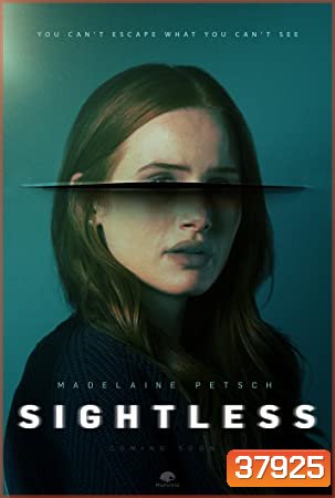 Sightless (2020) โลกมืด