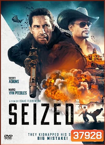 SEIZED (2020)