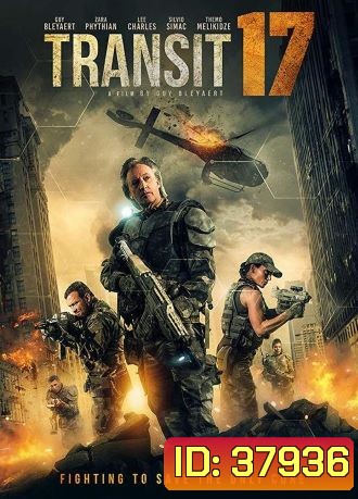 Transit 17 (2019)
