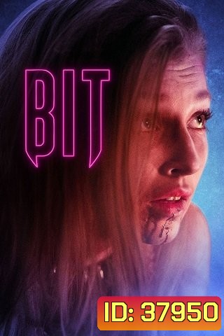 BIT (2019)