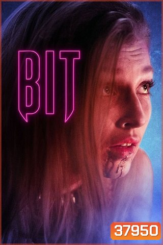 BIT (2019)