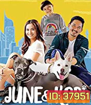 June & Kopi (2021) จูนกับโกปี้