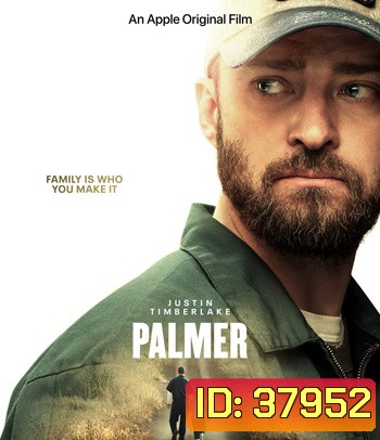 Palmer (2021)
