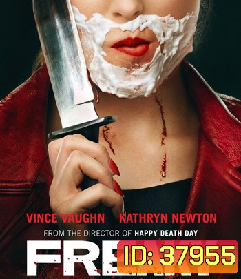 Freaky (2020) สลับร่างฆ่า ล่าป่วนเมือง