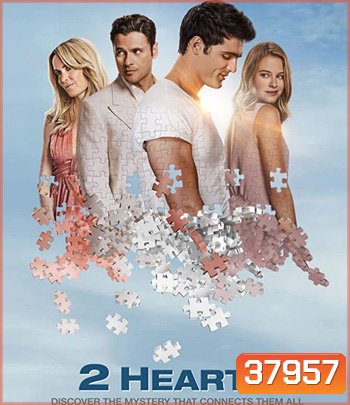 2 Hearts (2020)