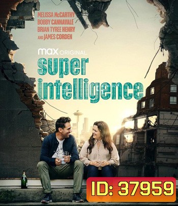 Superintelligence (2020)