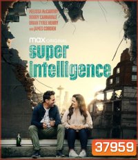 Superintelligence (2020)