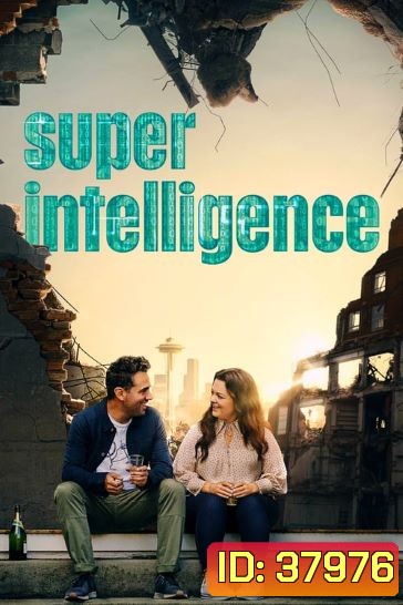 Superintelligence (2020)