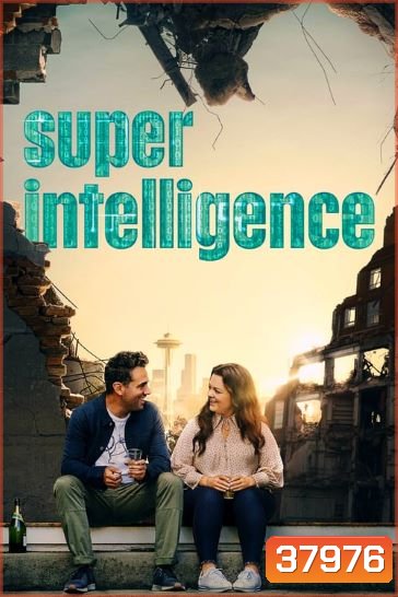 Superintelligence (2020)