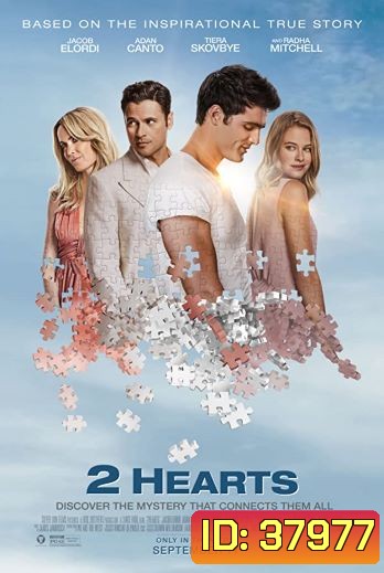 2 Hearts (2020)