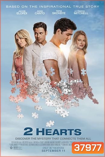2 Hearts (2020)