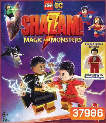 LEGO DC Shazam!: Magic and Monsters (2020)