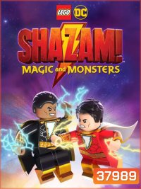 Lego DC Shazam! Magic and Monsters