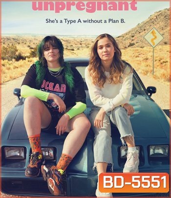 Unpregnant (2020)