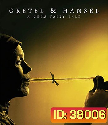 4K - Gretel & Hansel (2020) - แผ่นหนัง 4K UHD