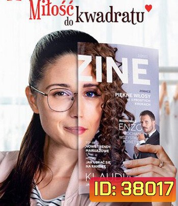 Squared Love (2021) ความรักกำลังสอง