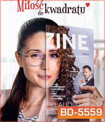 Squared Love (2021) ความรักกำลังสอง
