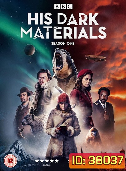 His Dark Materials Season 1 ธุลีปริศนา ซีซั่น 1 ( 8 ตอนจบ )