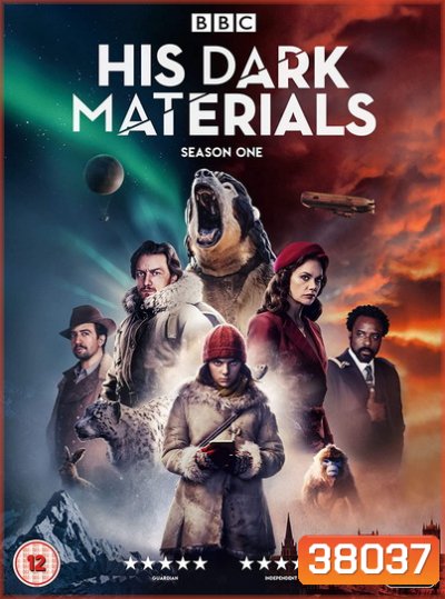 His Dark Materials Season 1 ธุลีปริศนา ซีซั่น 1 ( 8 ตอนจบ )