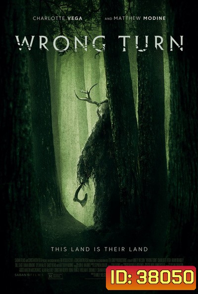 Wrong Turn [2021]