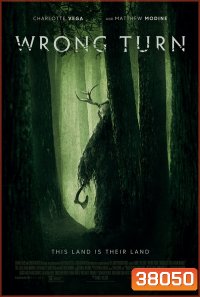 Wrong Turn [2021]