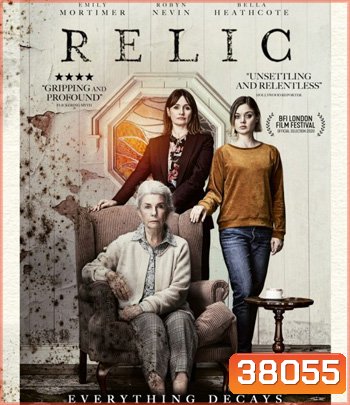 4K - Relic (2020) กลับมาเยี่ยมผี - แผ่นหนัง 4K UHD