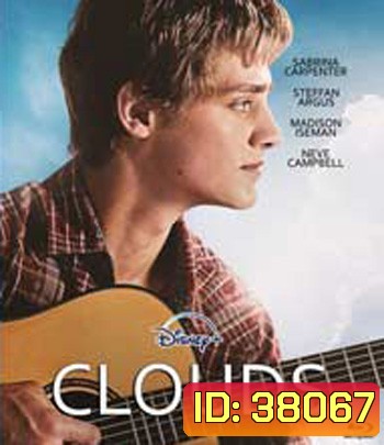 Clouds (2020)