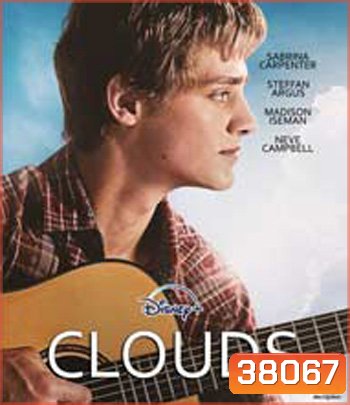 Clouds (2020)