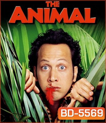 The Animal (2001) คนพิลึกยึดร่างเพี้ยน