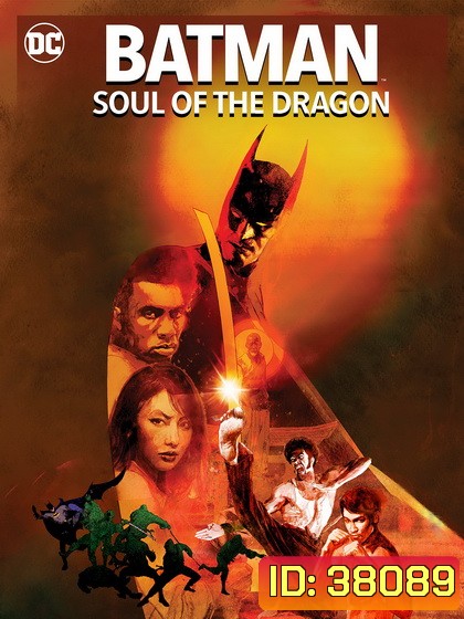Batman: Soul of the Dragon (2021)