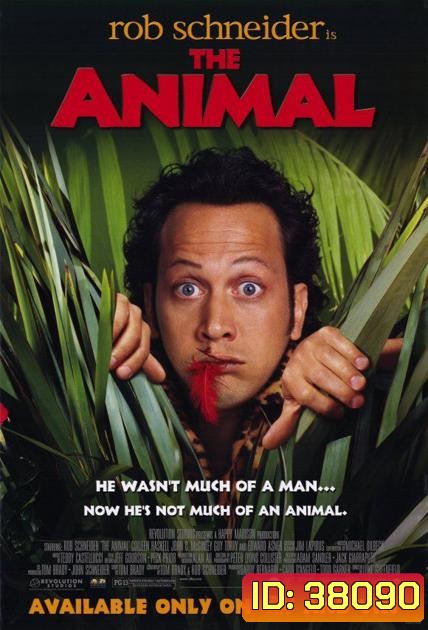 The Animal คนพิลึก ยึดร่างเพี้ยน ( 2001 )