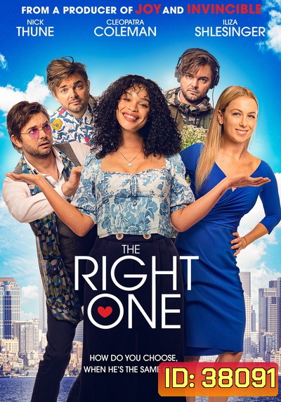 The Right One รักป่วนใจ ใครคือเธอ 2021