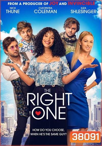 The Right One รักป่วนใจ ใครคือเธอ 2021