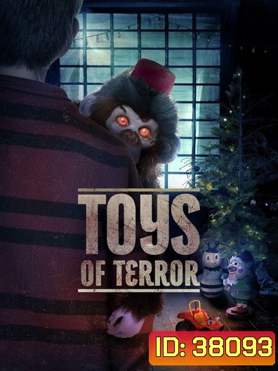 Toys of Terror