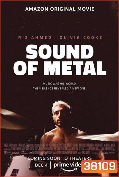 Sound of Metal (2019)