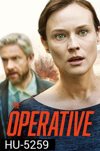 The Operative  ( 2019 )