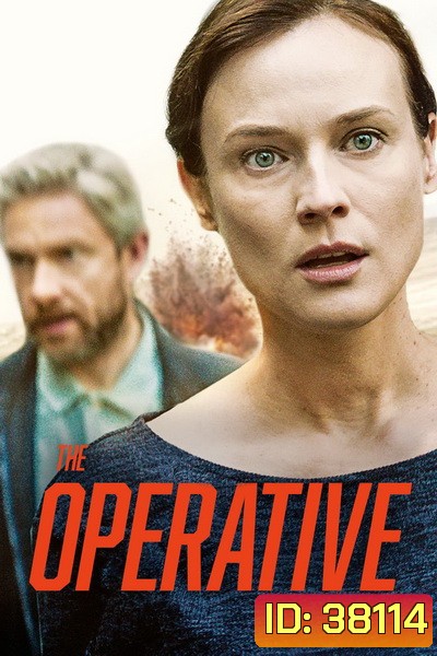 The Operative (2019)